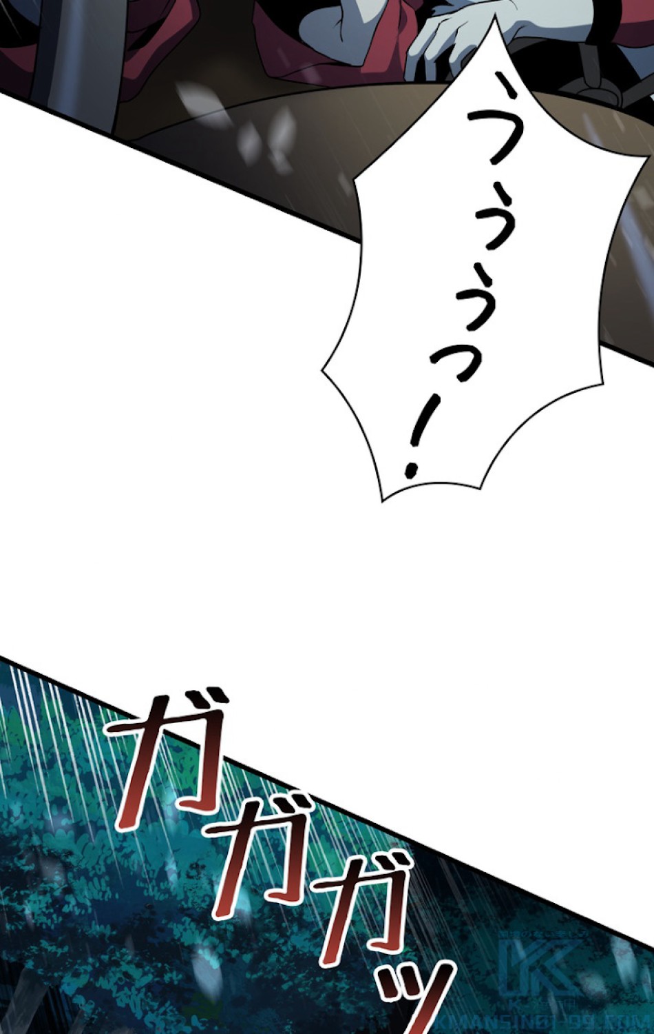 異世界剣王生存記 第80話 - Trang 52