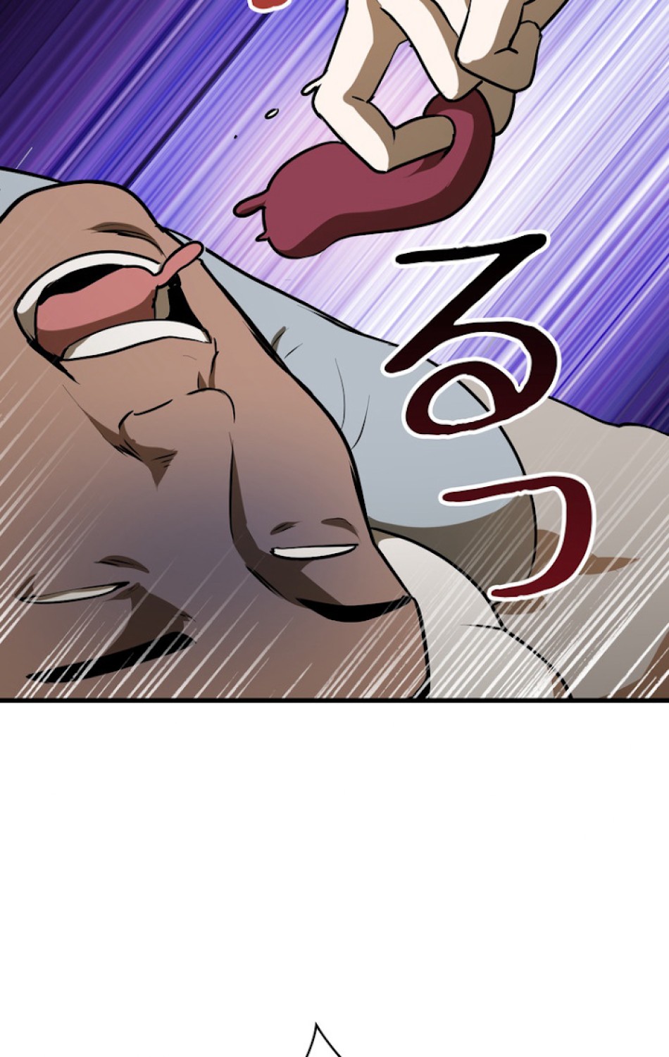異世界剣王生存記 第81話 - Trang 39