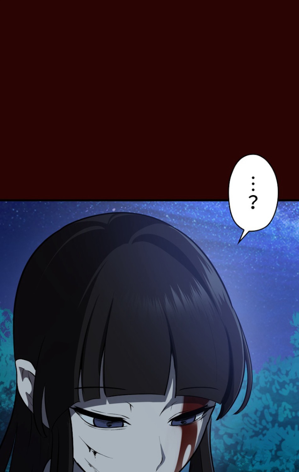異世界剣王生存記 第82話 - Trang 3