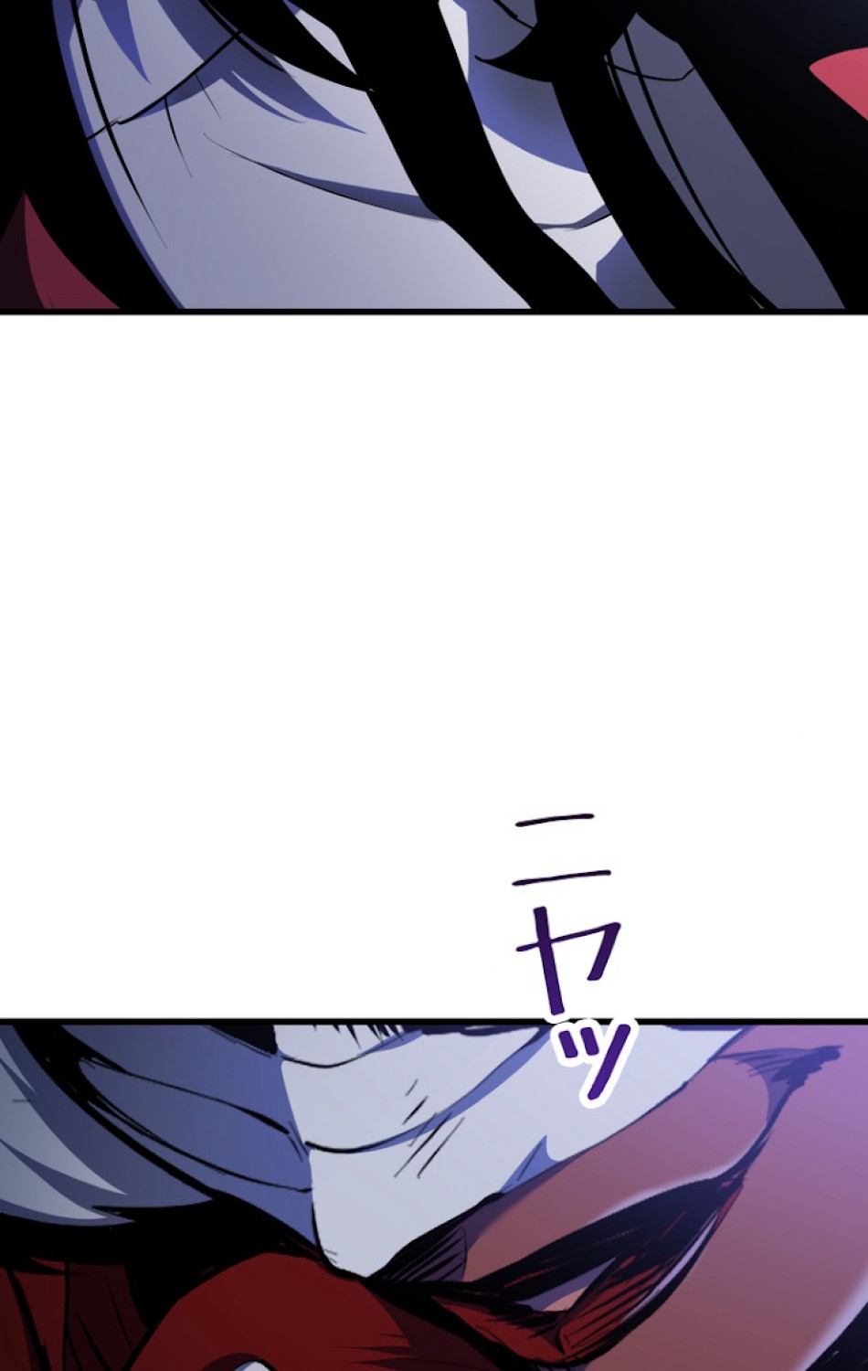 異世界剣王生存記 第83話 - Trang 21