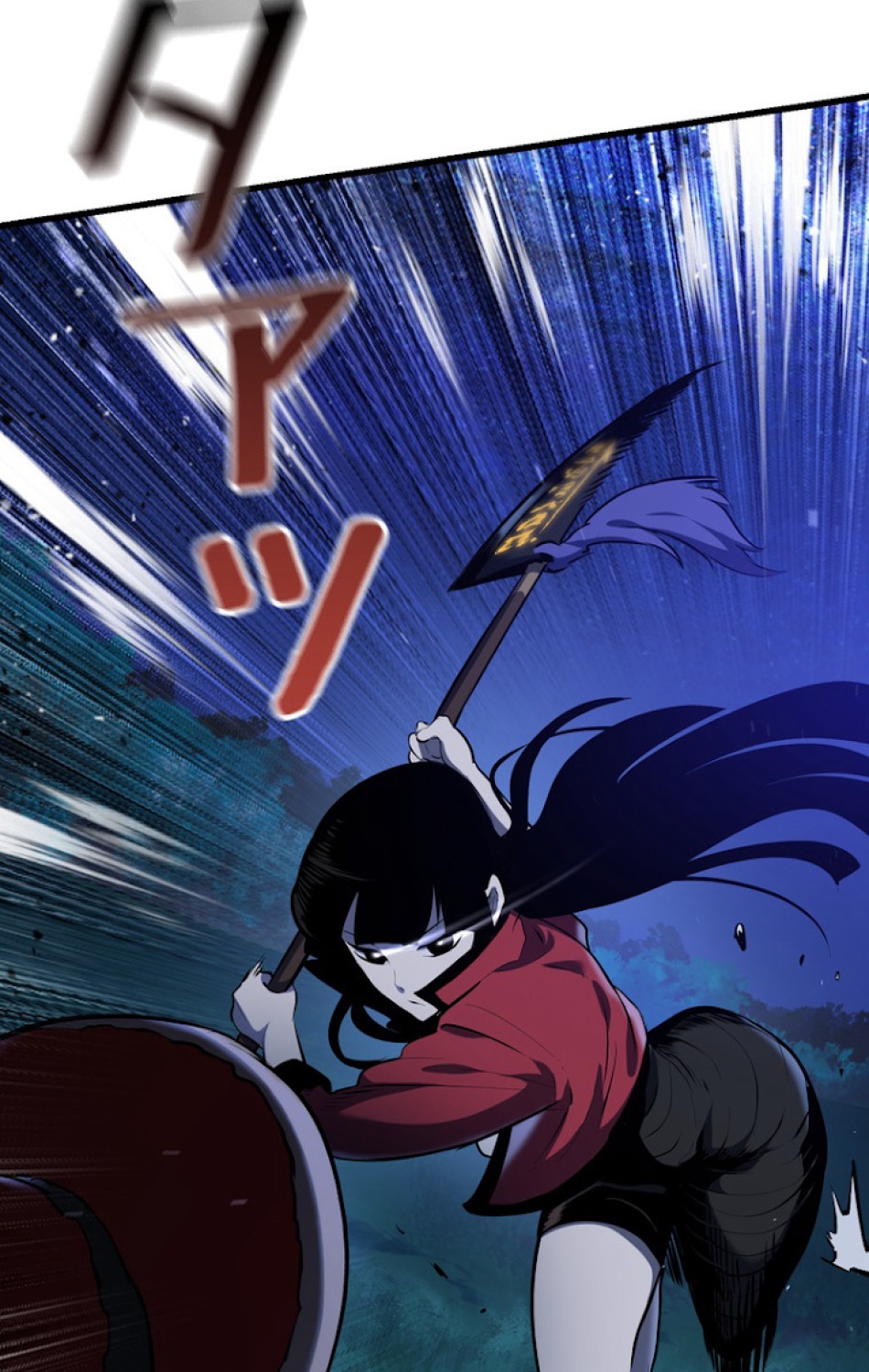 異世界剣王生存記 第83話 - Trang 26