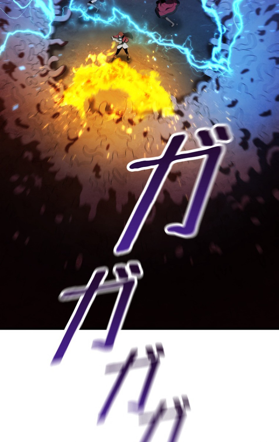 異世界剣王生存記 第83話 - Trang 39