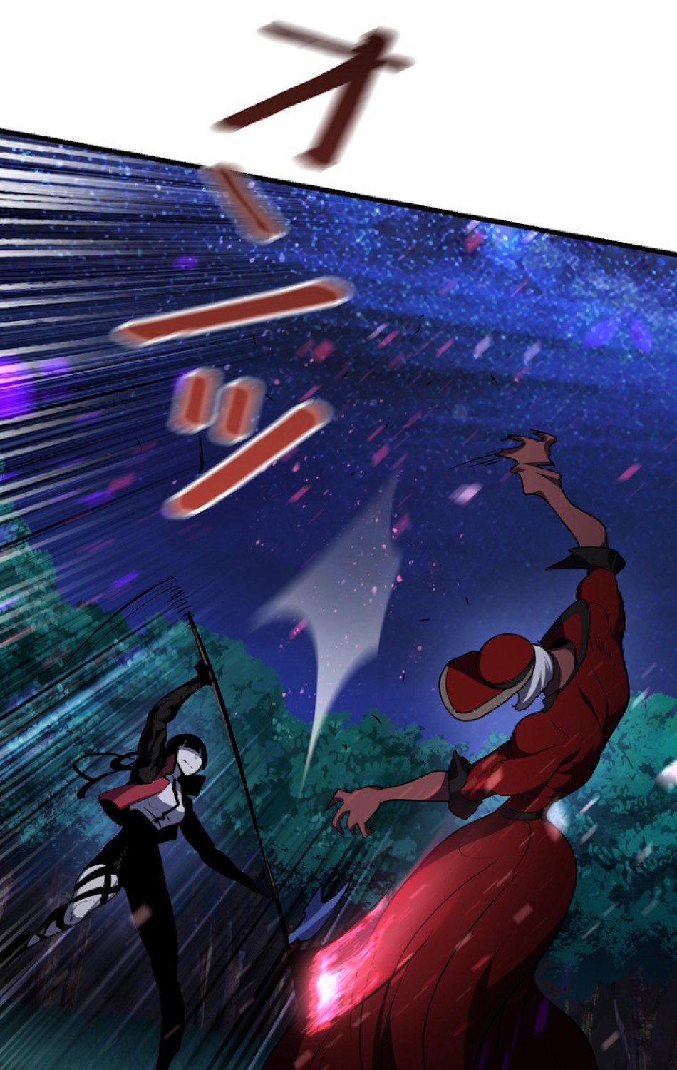 異世界剣王生存記 第83話 - Trang 78
