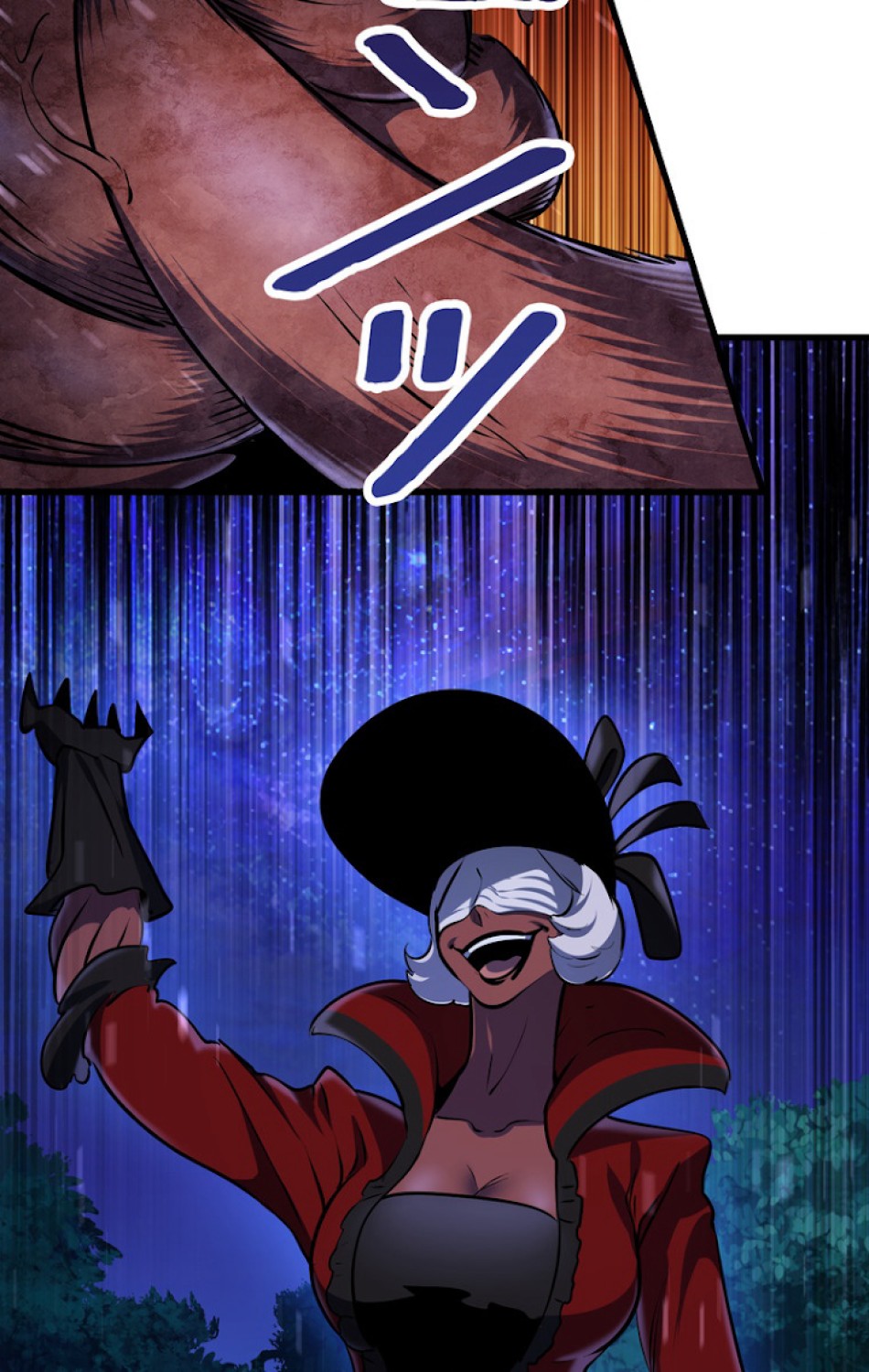 異世界剣王生存記 第84話 - Trang 116