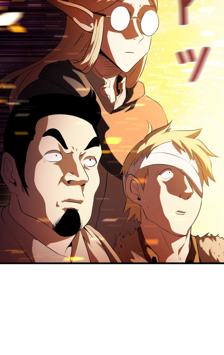 異世界剣王生存記 第84話 - Trang 23