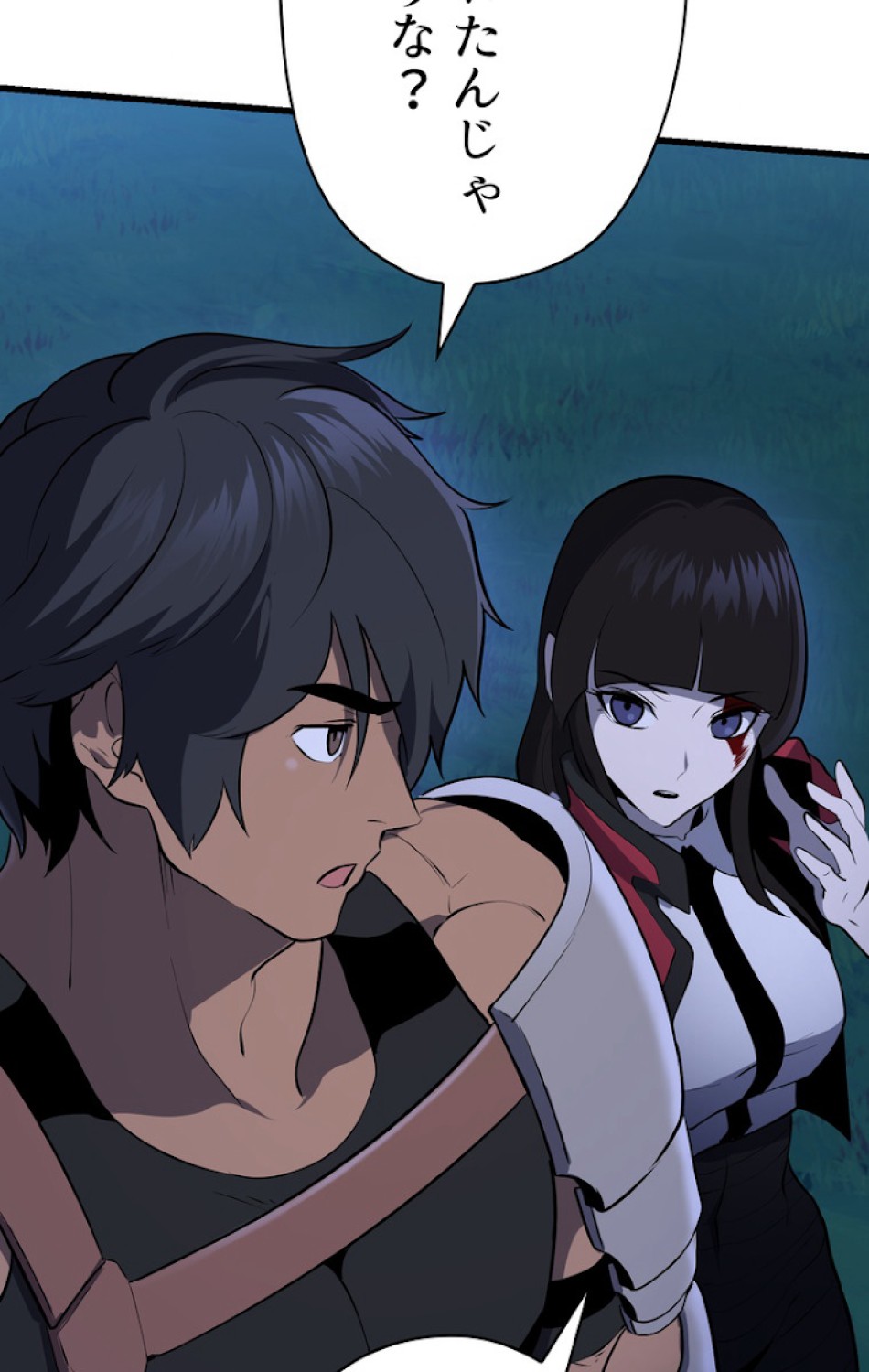 異世界剣王生存記 第84話 - Trang 68