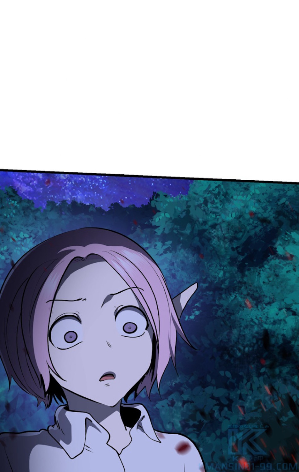 異世界剣王生存記 第84話 - Trang 85