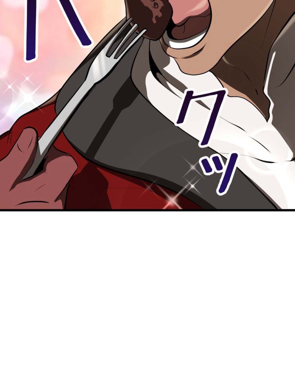異世界剣王生存記 第85話 - Trang 107