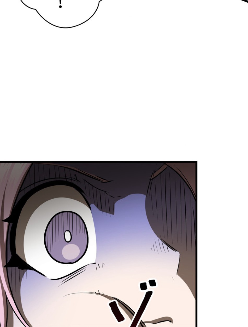 異世界剣王生存記 第85話 - Trang 138