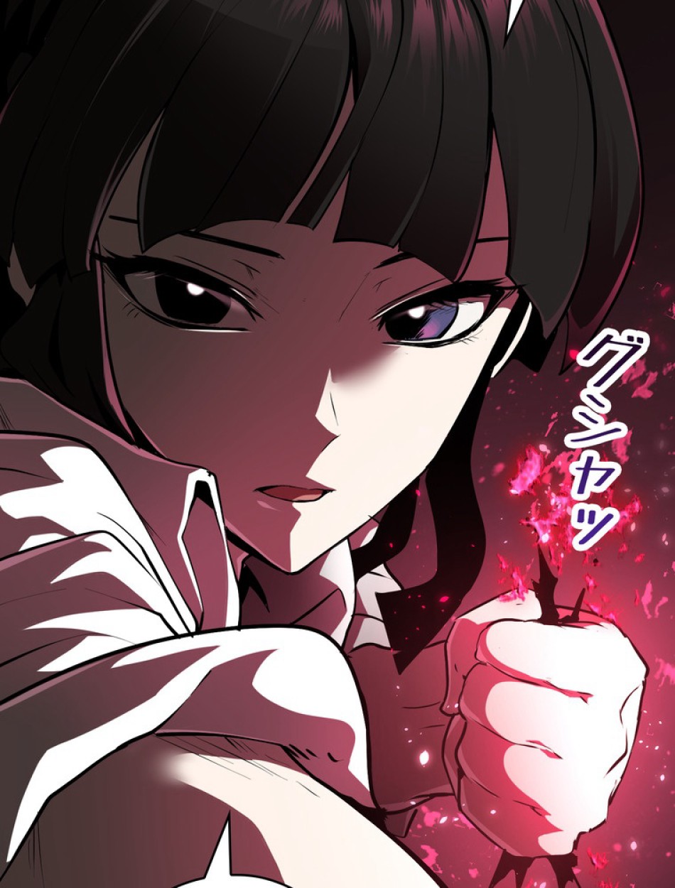 異世界剣王生存記 第85話 - Trang 45