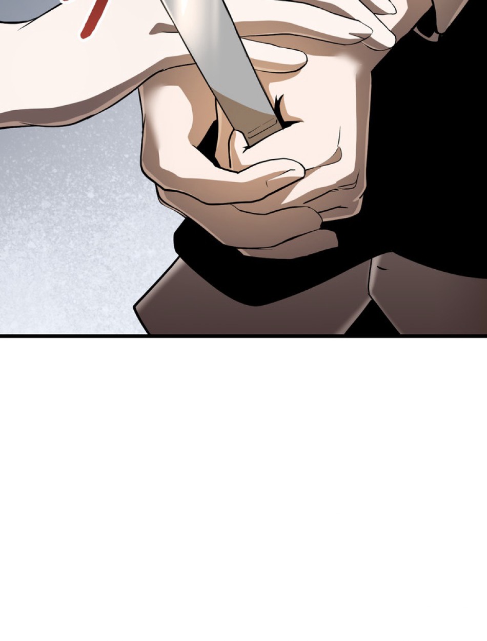 異世界剣王生存記 第86話 - Trang 53