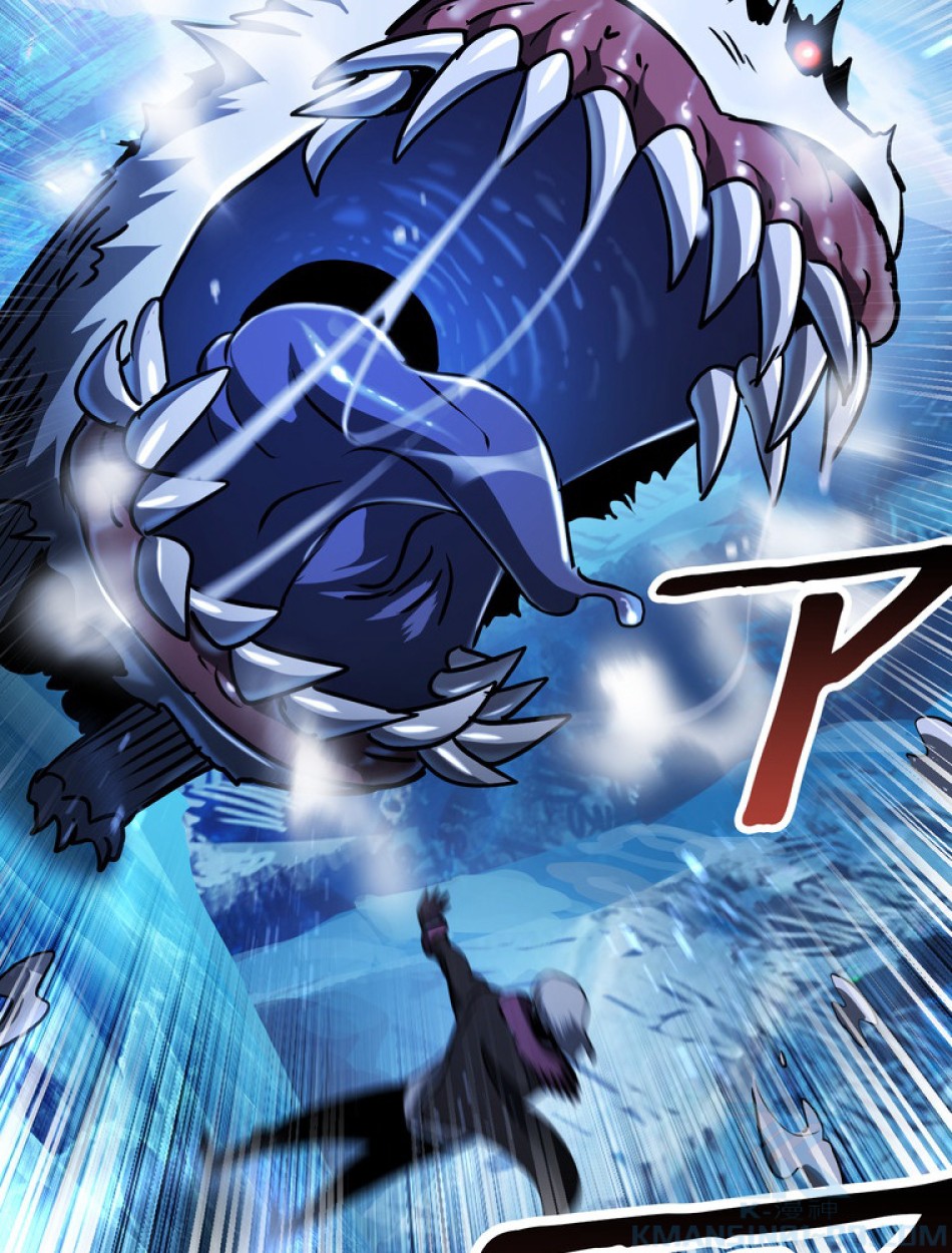 異世界剣王生存記 第86話 - Trang 79