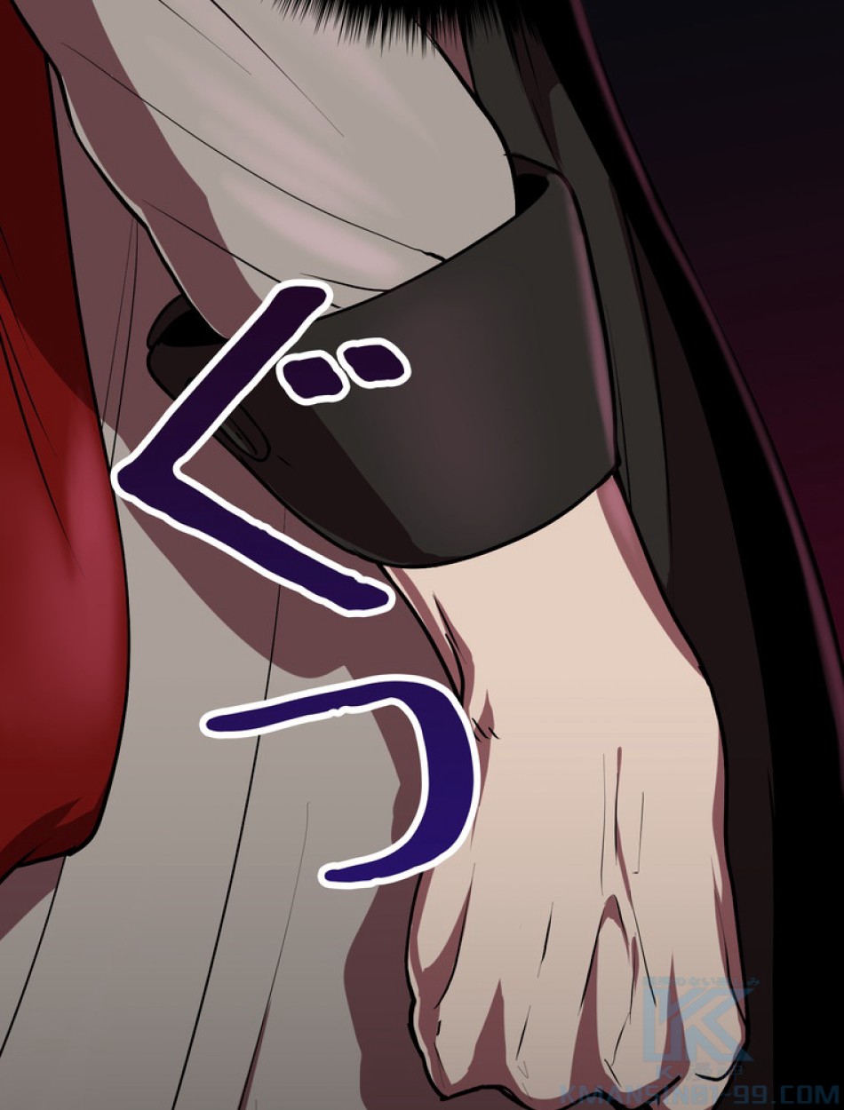 異世界剣王生存記 第87話 - Trang 103