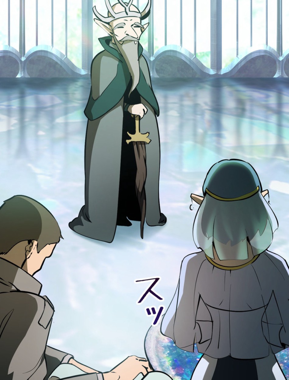 異世界剣王生存記 第87話 - Trang 14