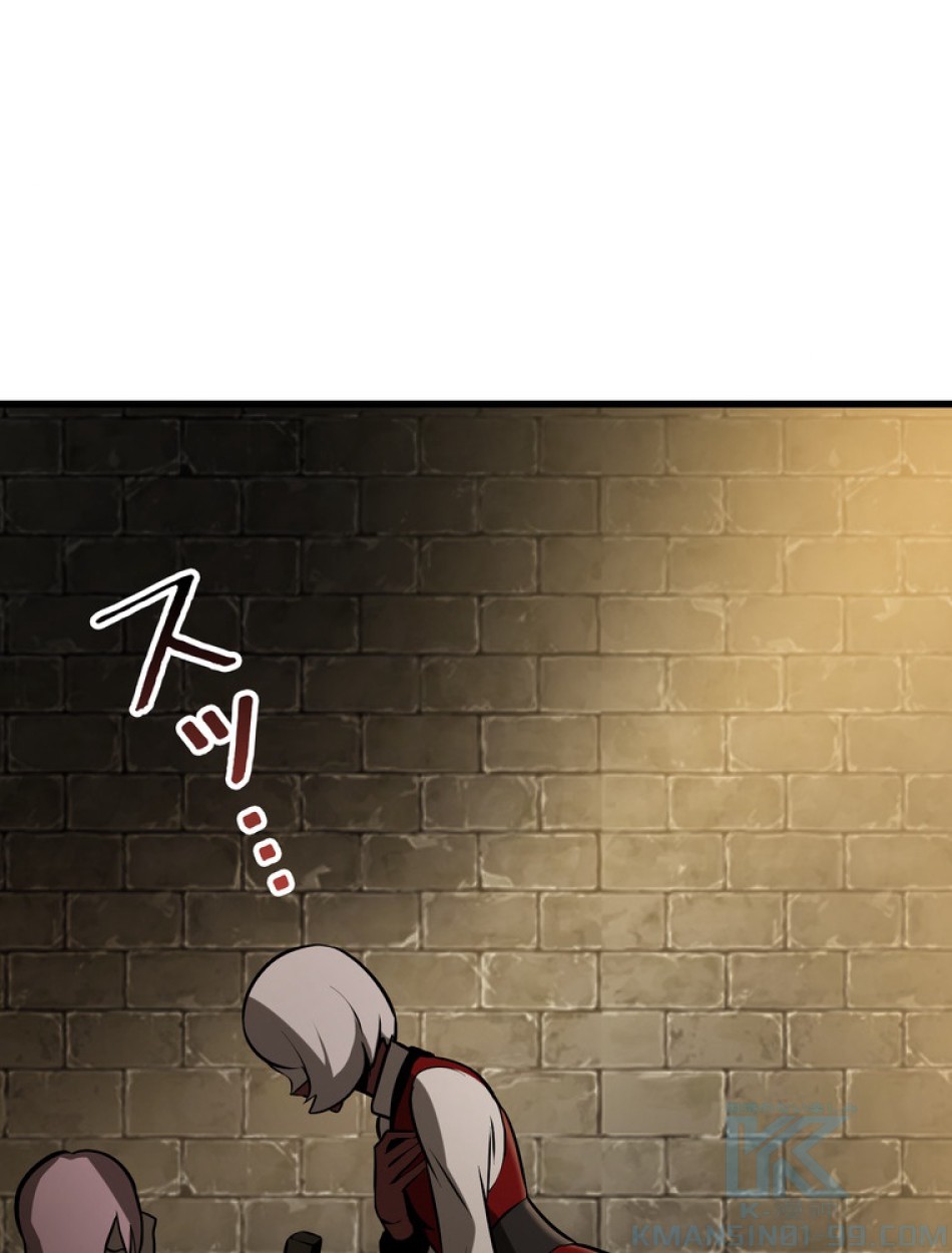 異世界剣王生存記 第87話 - Trang 145