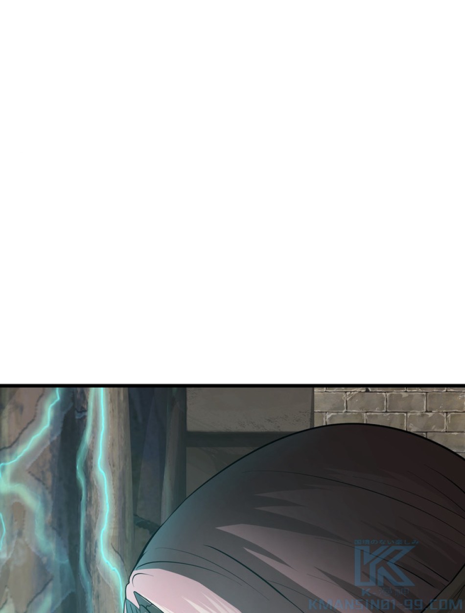異世界剣王生存記 第88話 - Trang 121