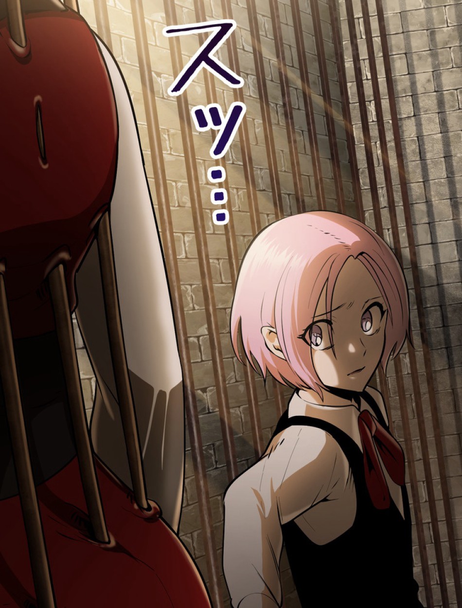 異世界剣王生存記 第88話 - Trang 14