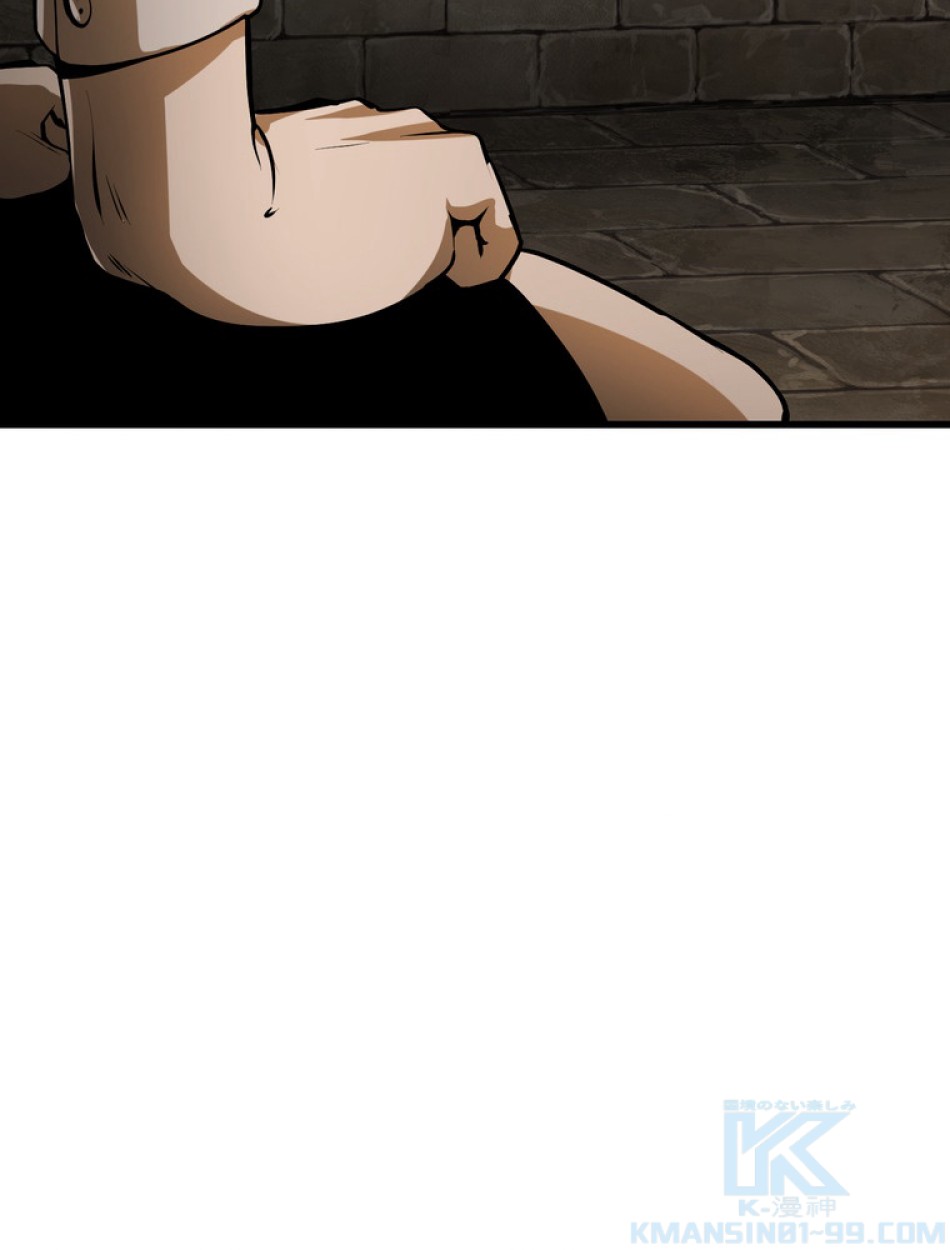 異世界剣王生存記 第88話 - Trang 19
