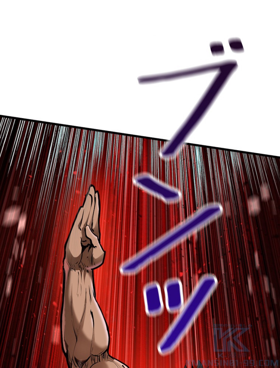 異世界剣王生存記 第88話 - Trang 73