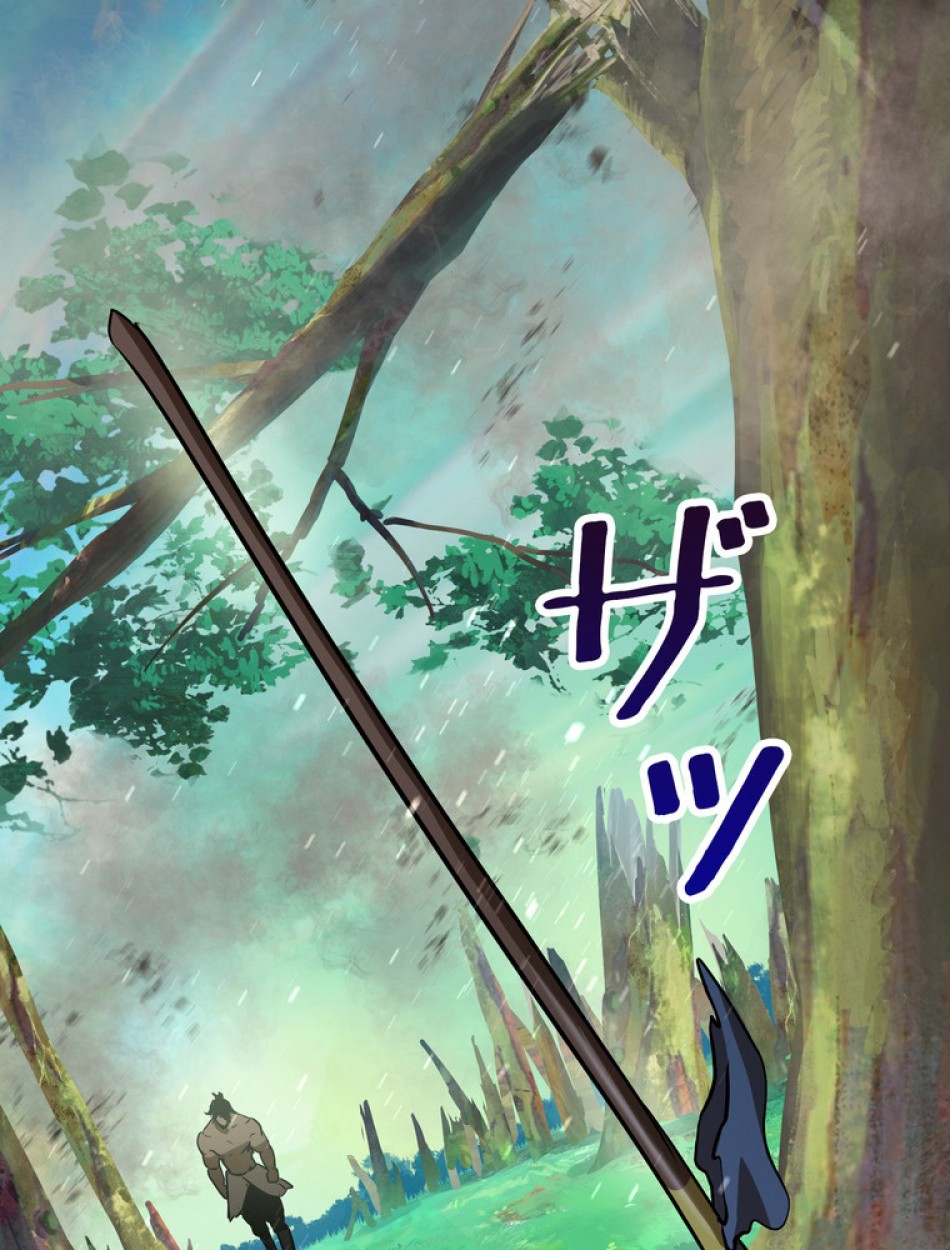 異世界剣王生存記 第88話 - Trang 81