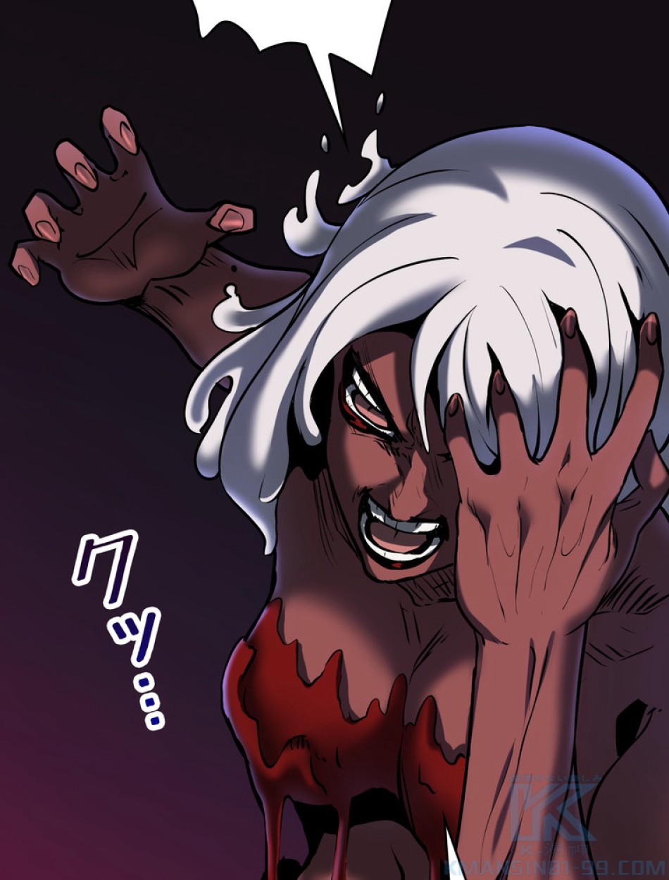 異世界剣王生存記 第89話 - Trang 124