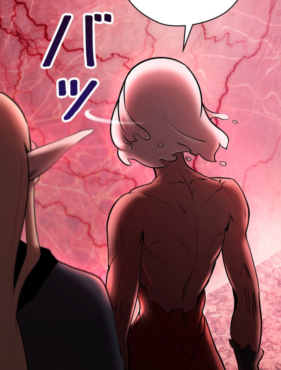 異世界剣王生存記 第89話 - Trang 138