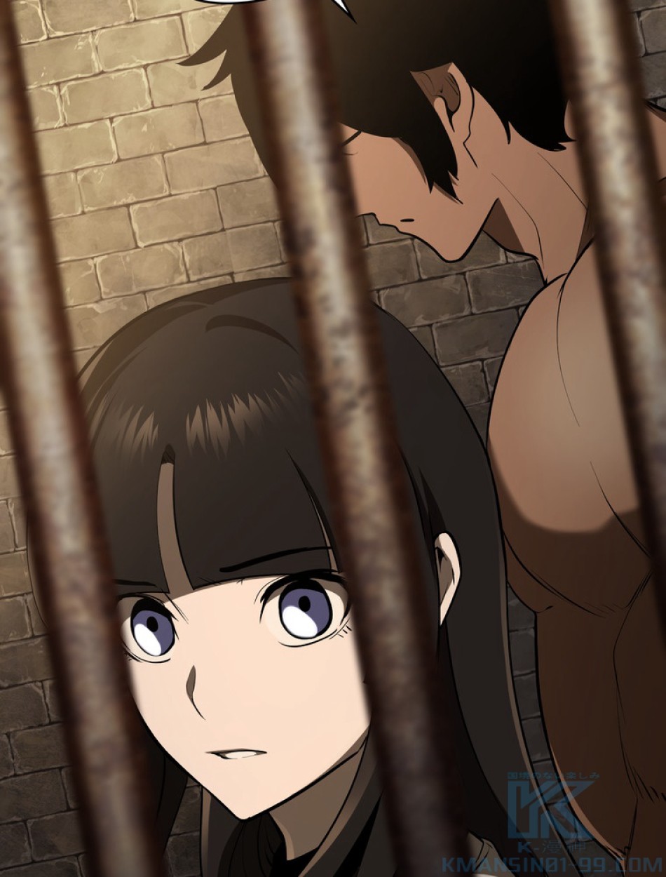 異世界剣王生存記 第89話 - Trang 16