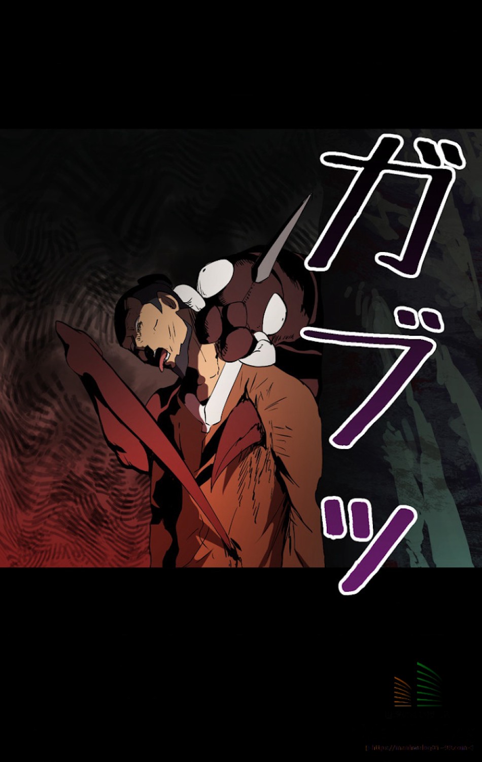 異世界剣王生存記 第9話 - Trang 36