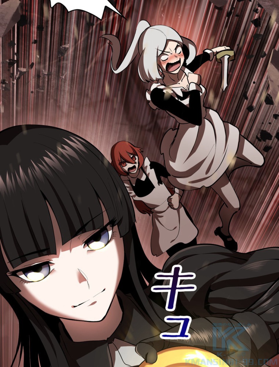 異世界剣王生存記 第90話 - Trang 154