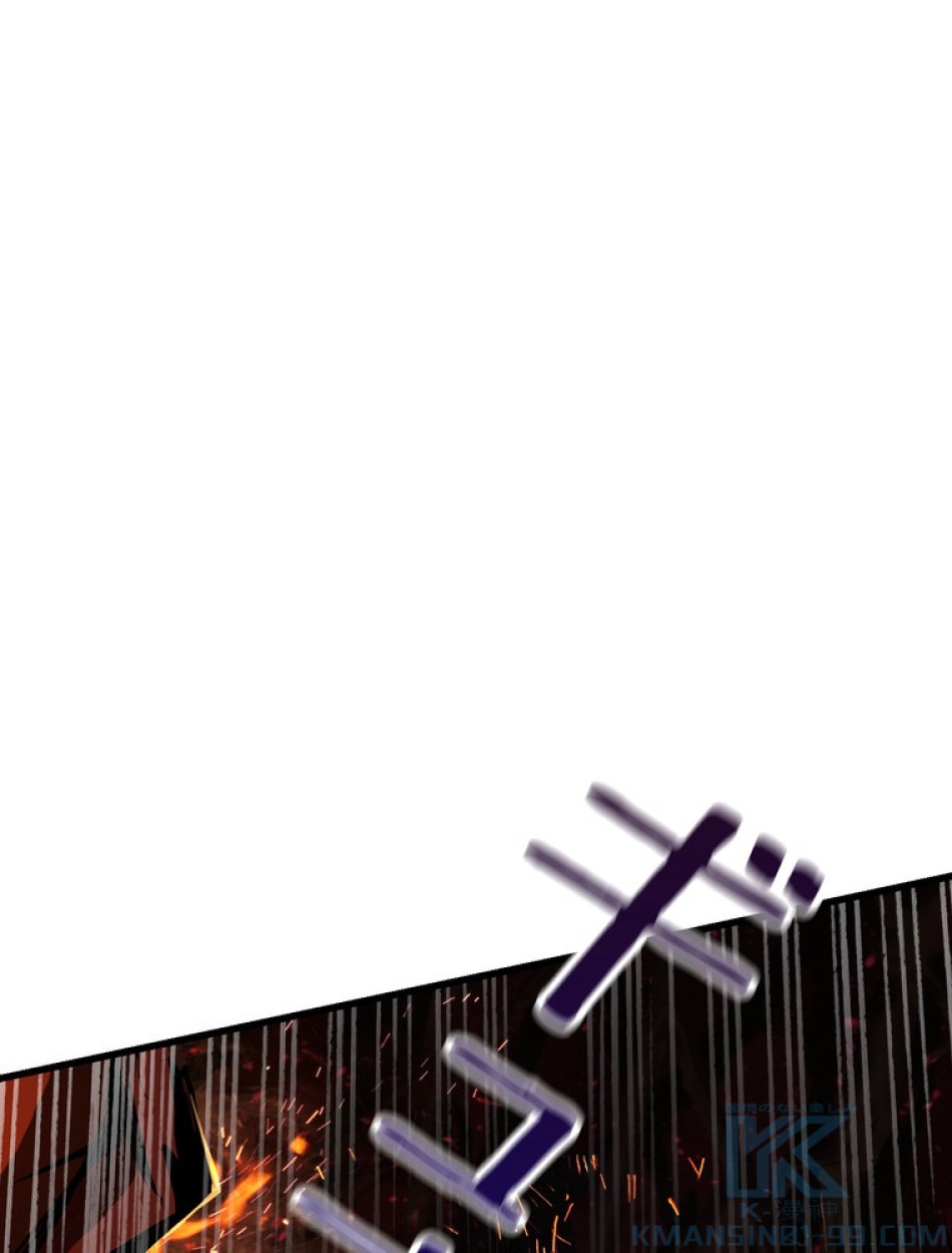 異世界剣王生存記 第90話 - Trang 157
