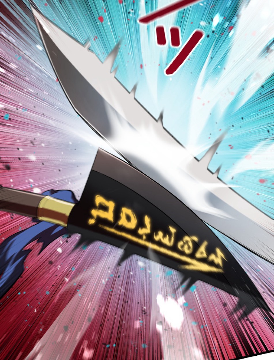 異世界剣王生存記 第90話 - Trang 21