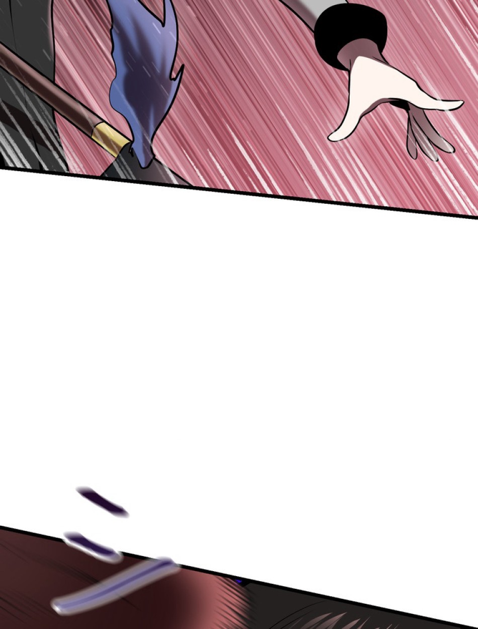異世界剣王生存記 第90話 - Trang 57