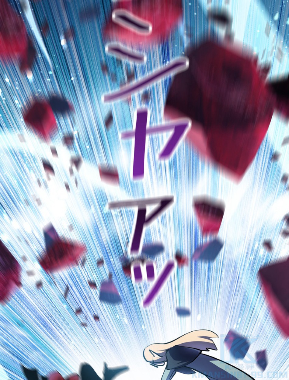 異世界剣王生存記 第90話 - Trang 67