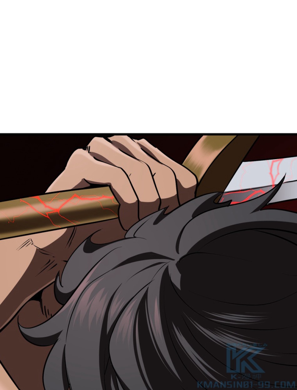 異世界剣王生存記 第91話 - Trang 111