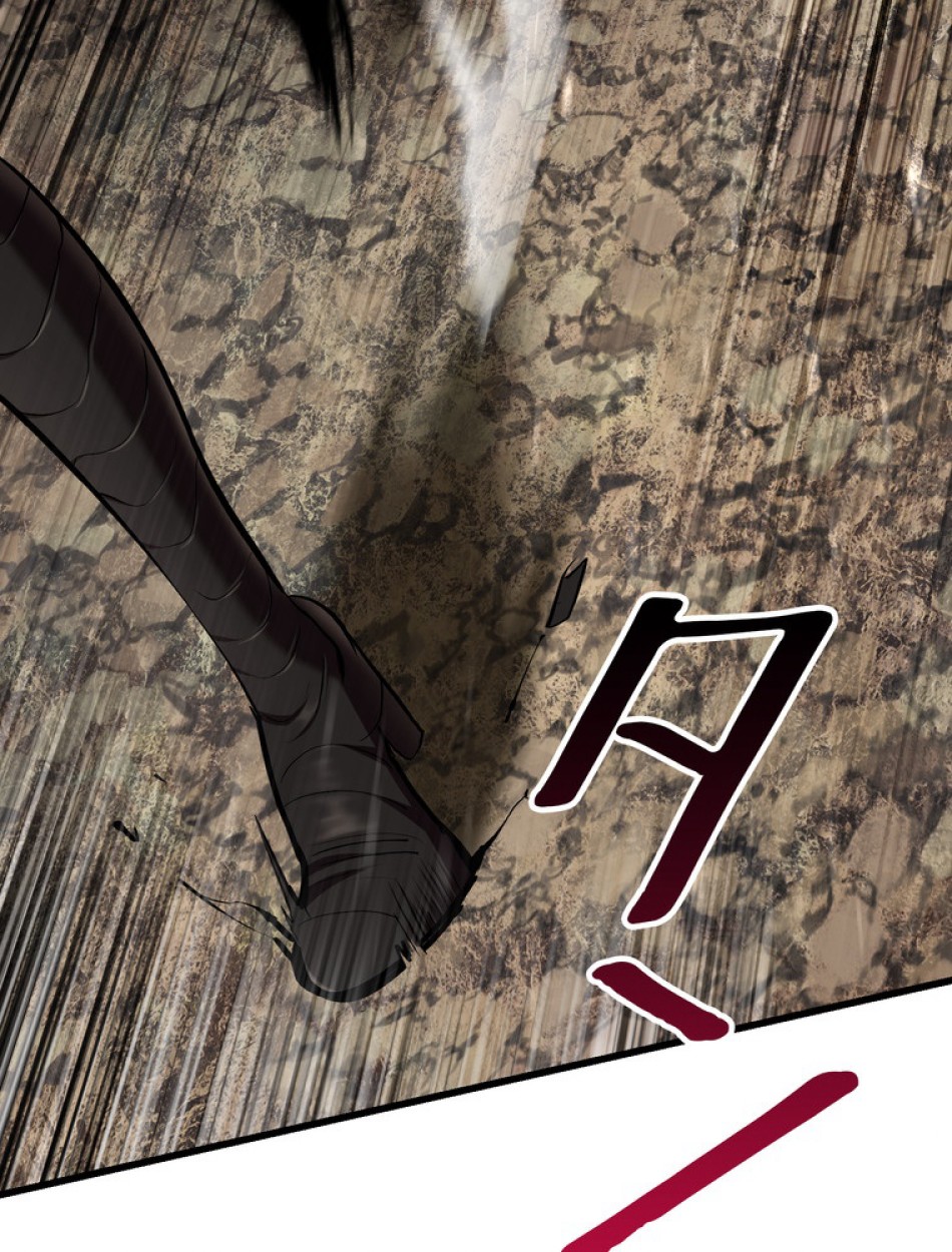 異世界剣王生存記 第91話 - Trang 124