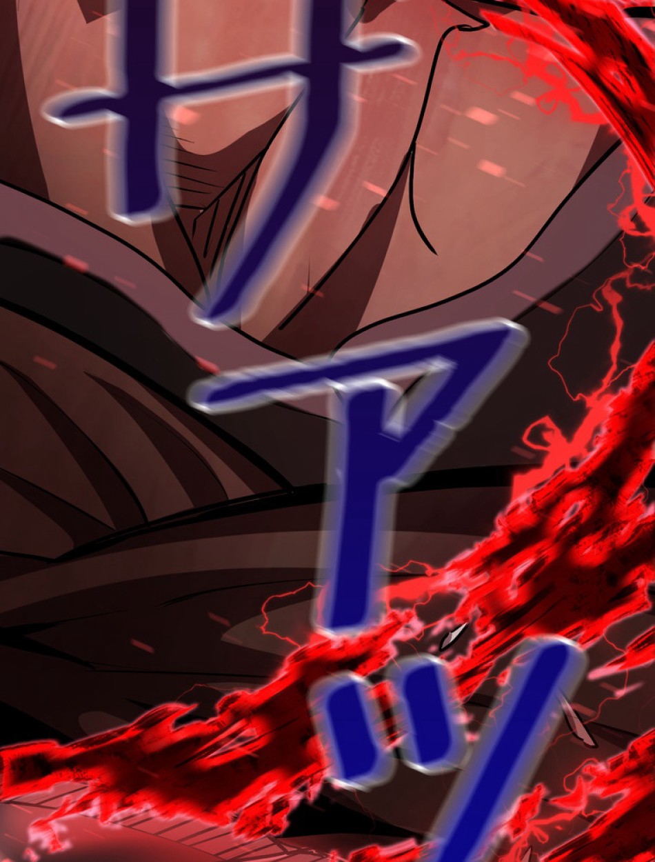 異世界剣王生存記 第91話 - Trang 142