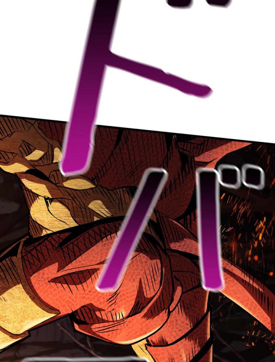 異世界剣王生存記 第91話 - Trang 8
