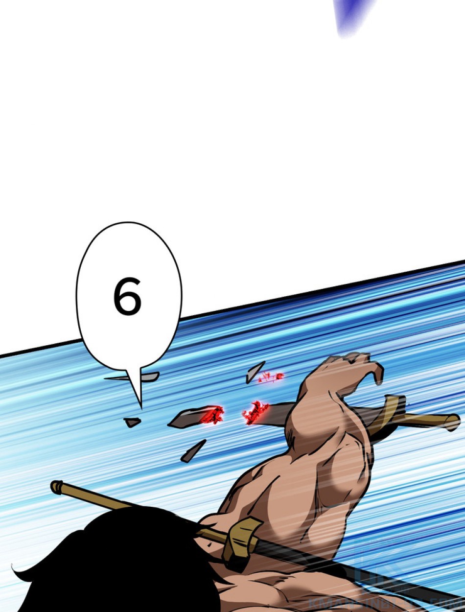 異世界剣王生存記 第91話 - Trang 96
