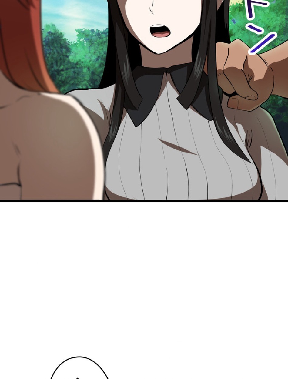 異世界剣王生存記 第93話 - Trang 147