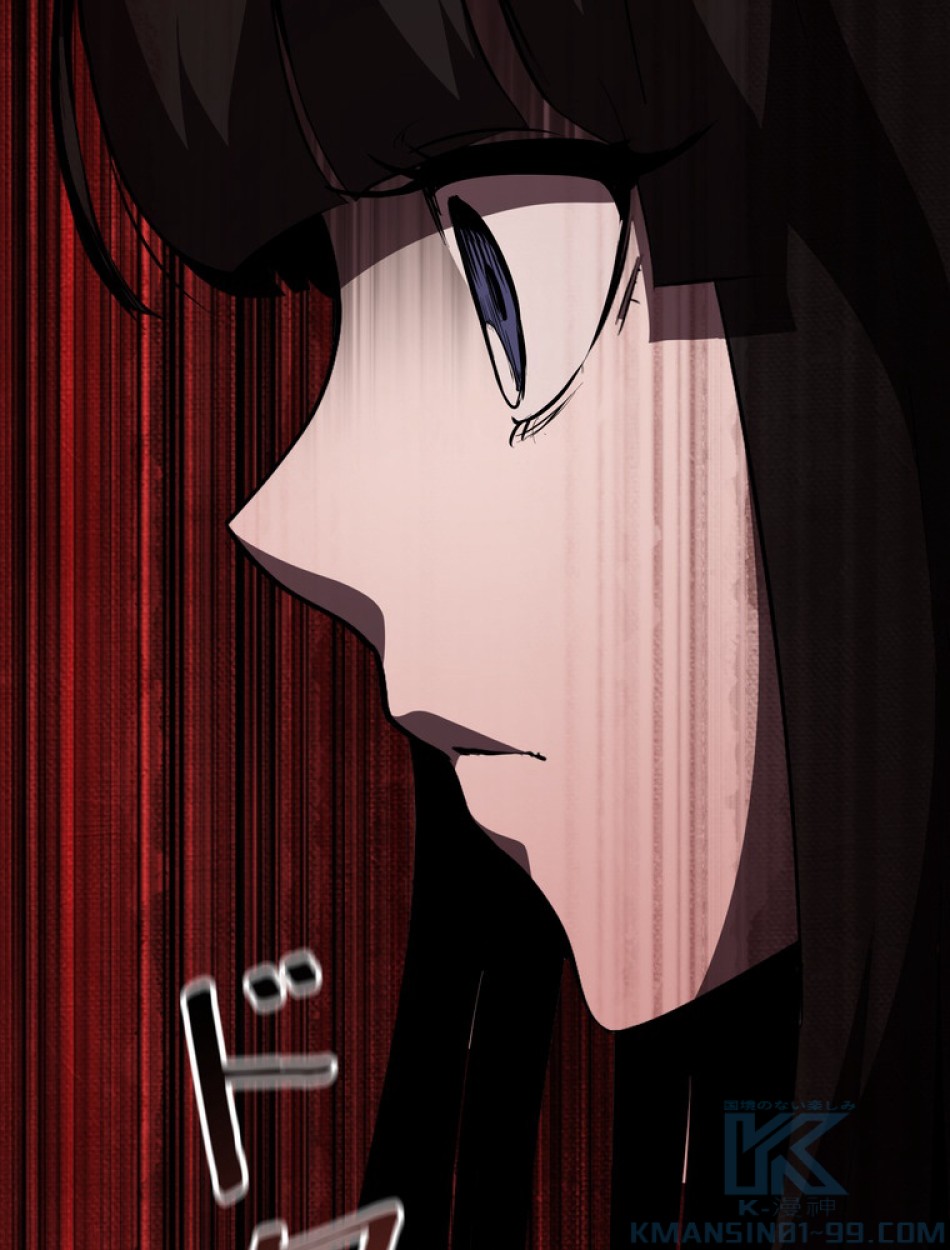 異世界剣王生存記 第94話 - Trang 49