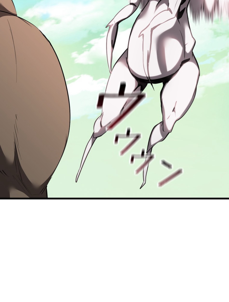 異世界剣王生存記 第94話 - Trang 57