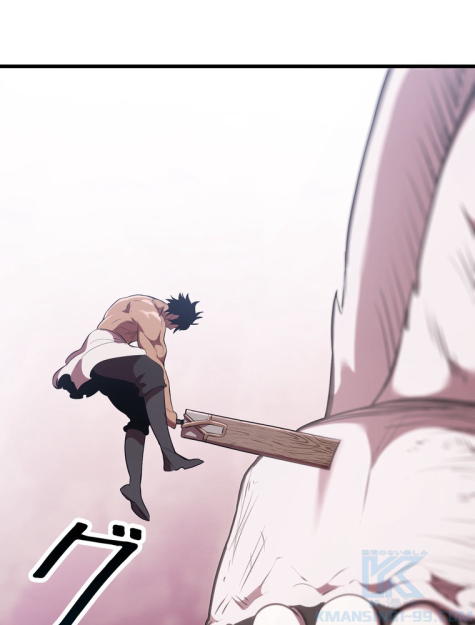 異世界剣王生存記 第95話 - Trang 28