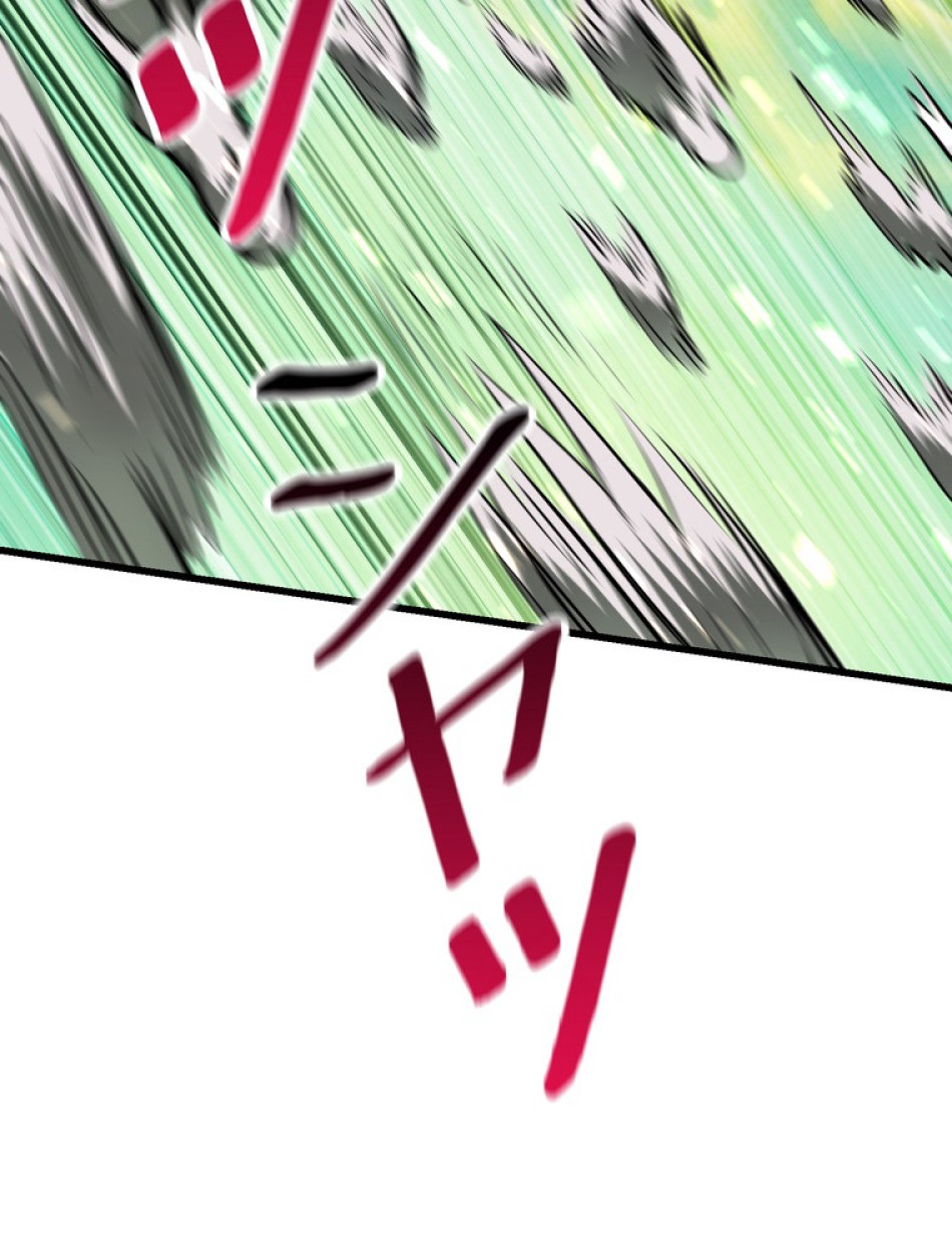 異世界剣王生存記 第95話 - Trang 89