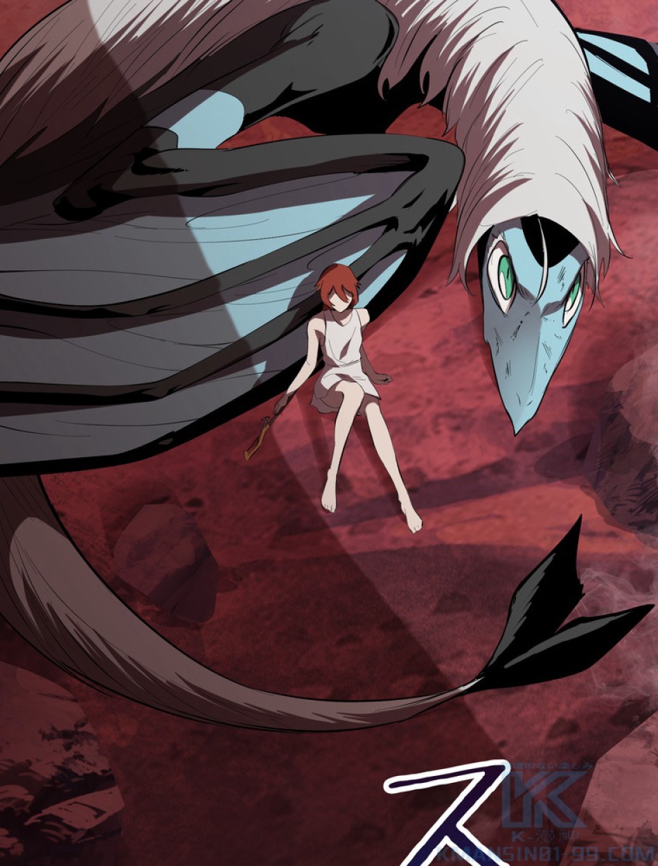 異世界剣王生存記 第96話 - Trang 163
