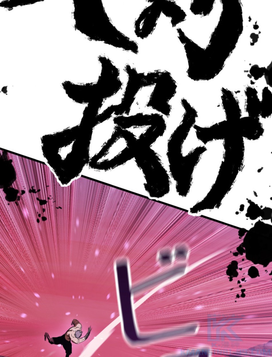 異世界剣王生存記 第97話 - Trang 157