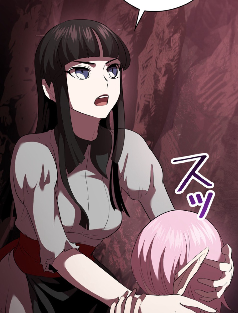 異世界剣王生存記 第97話 - Trang 47
