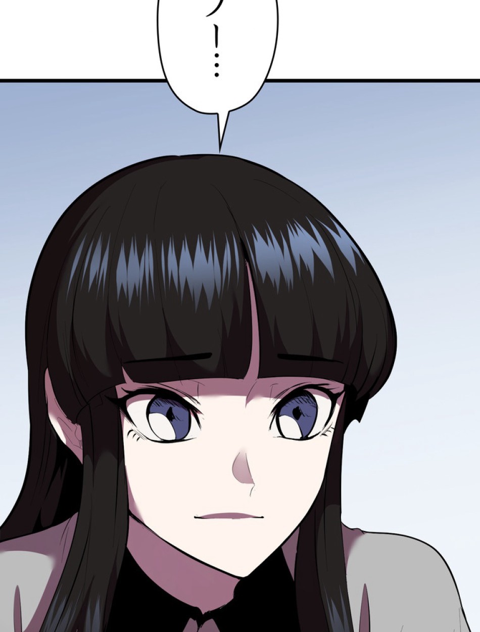 異世界剣王生存記 第97話 - Trang 59