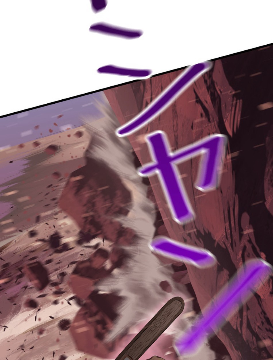 異世界剣王生存記 第97話 - Trang 99