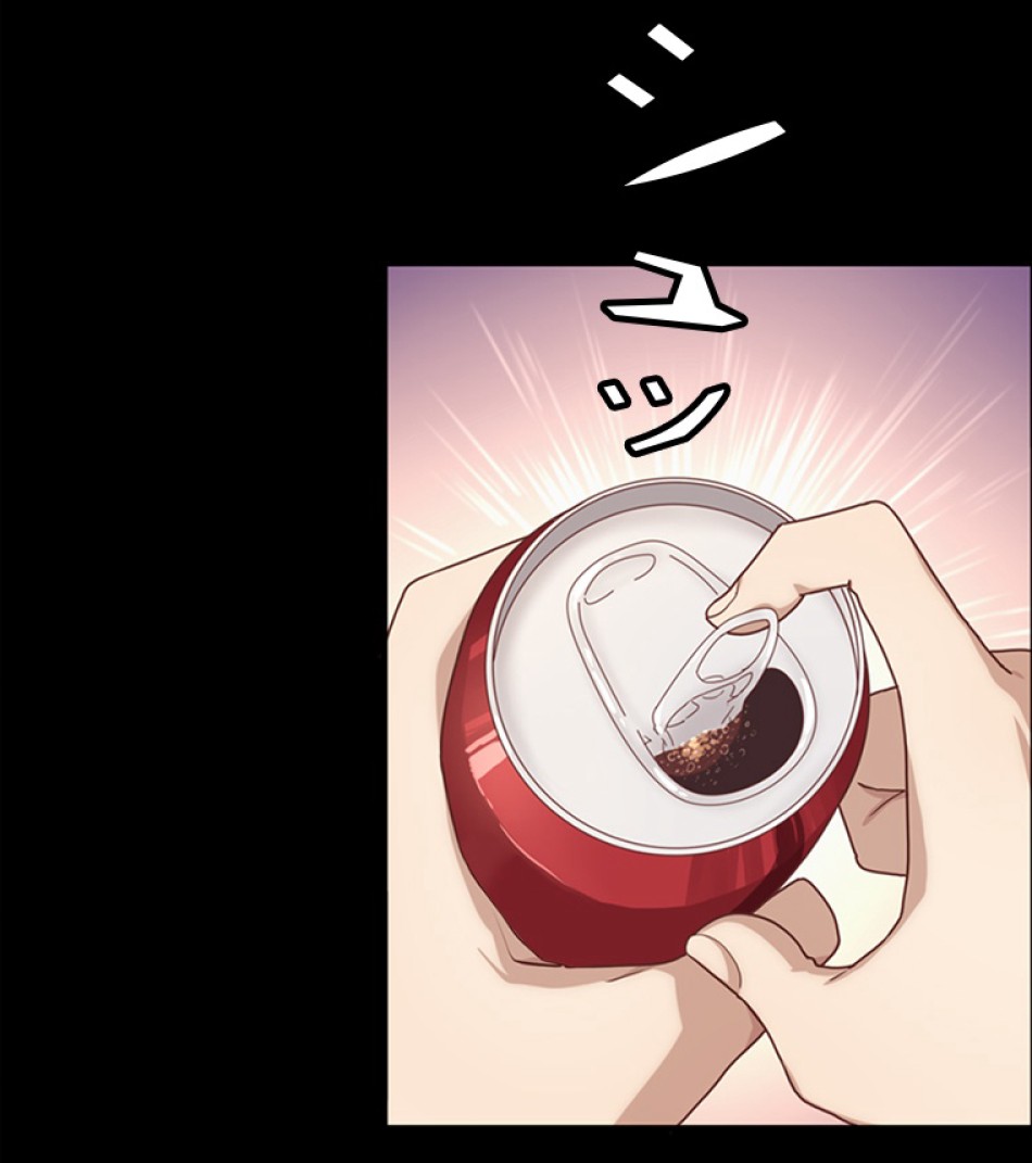 ゾンビになった彼女を取り戻すまで 第1話 - Trang 26