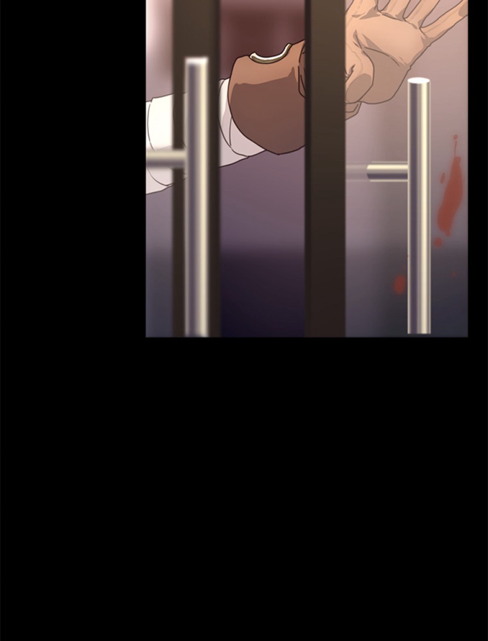 ゾンビになった彼女を取り戻すまで 第1話 - Trang 9